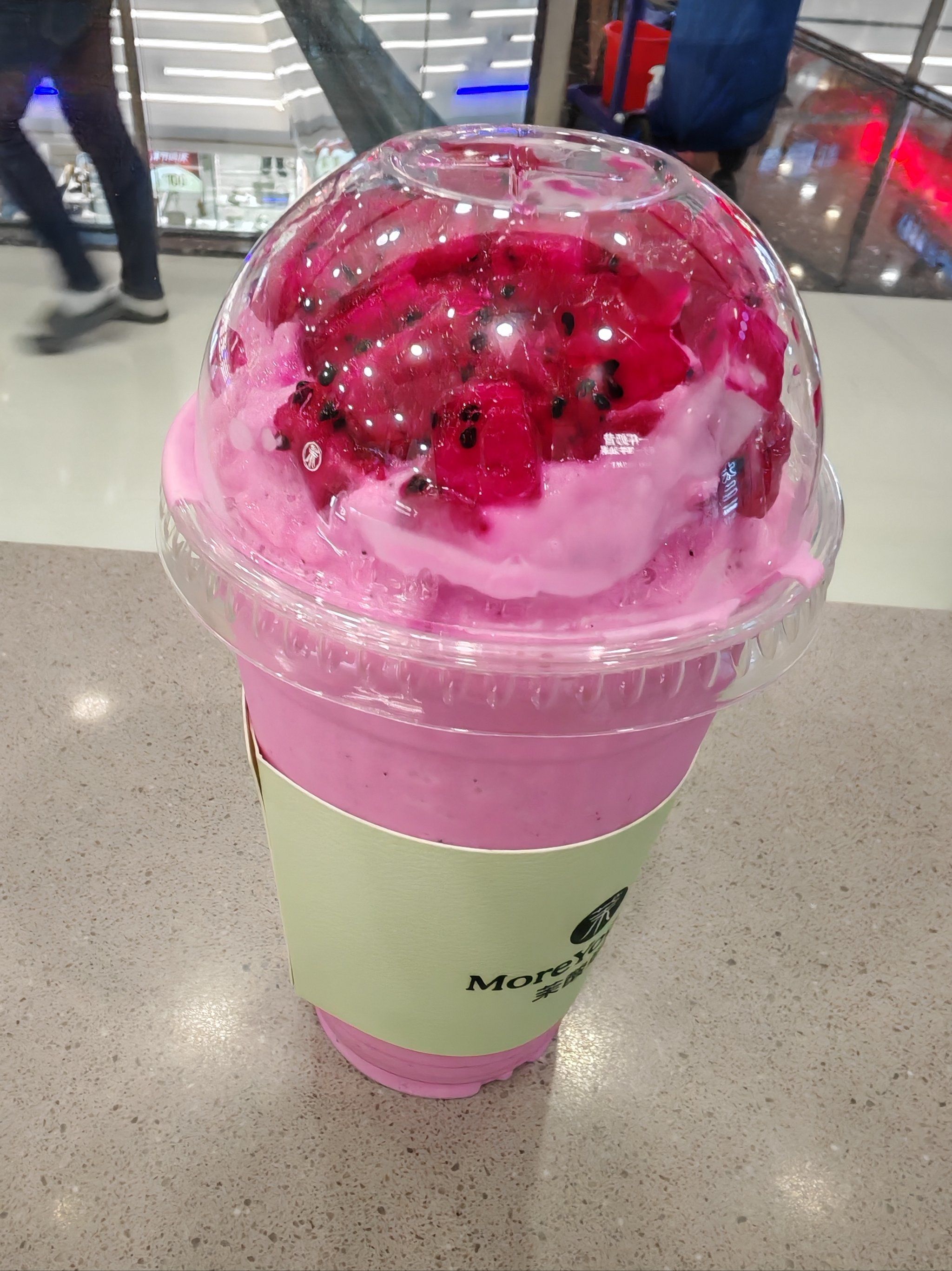 火龙果酸奶奶昔 清清爽爽