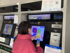 -市政交通一卡通(西单客服中心)