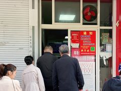 -汪家馄饨(集庆路店)