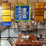 这家泡馍店，真的是我的快乐老家！