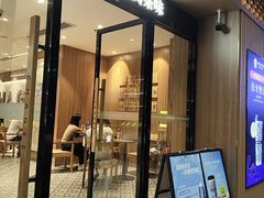 -霸王茶姬(正佳广场店)