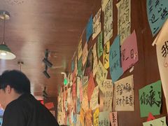 -你又瘦了小酒馆(奥体店)