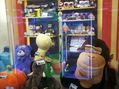 -PAWTOY爪e玩偶店(天兴罗斯福店)