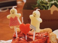 -Pie Bird(新闸路店)