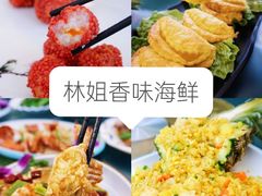 -三亚蜈支洲岛旅游区