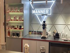 -Manner Coffee(丁香国际店)