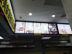 -常青麦香园(光谷华科店)