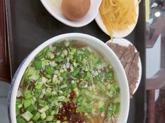 -东方宫中国兰州牛肉拉面(新起街店)
