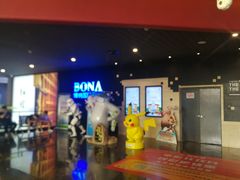 -博纳国际影城(铜锣湾激光巨幕杜比店)