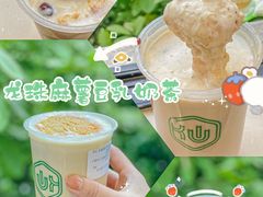-仙雨林·奶茶鲜果茶(书院巷店)