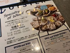 -Oyster Bar Wharf Shinjuku NEWoMan