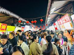 -大学城夜市