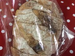 -面包与我Bread Or Me(长城汇店)