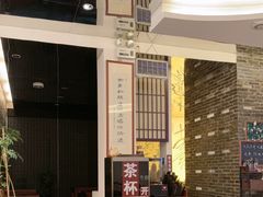 -苏面斋·本地传统苏式面馆
