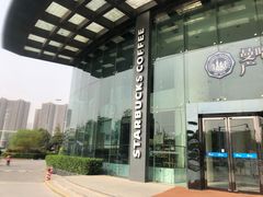-星巴克(郑州曼哈顿广场店)
