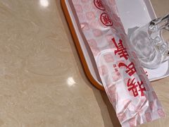 -杨氏青龙虾·羊蝎子(珠江路店)