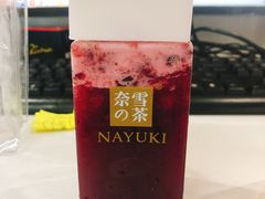 -奈雪的茶(深圳北站店)