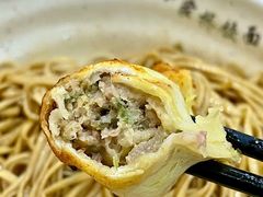 笋肉锅贴-蒋家桥饺面店(广陵路店)
