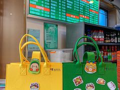 -华天延吉餐厅(西安门一店)