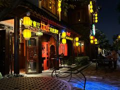 -甘尼仕印度餐厅酒吧(斜塘老街店)