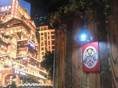 -味仙疯美蛙鱼头火锅(宜兴旗舰店)