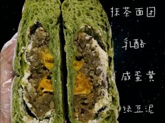 白日梦-七叔是岛民(花基新村店)