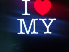 -吉隆坡国际机场