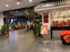 -驻海天一角餐厅