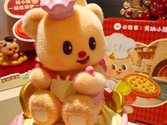 -必胜客(武林路店)