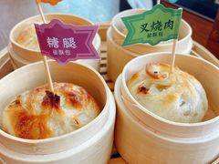 -云海肴·汽锅鸡·云南菜(苏州中心店)