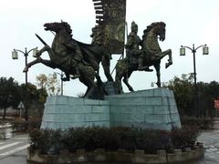 -合肥三国新城遗址公园