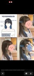 -GT潮朴美业