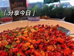 -川味里•商务宴请•团建聚餐(清湖店)