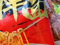-春花民族美食(佳木斯总店)