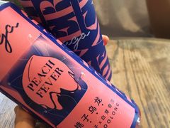 -gaga(深圳南山益田假日广场店)