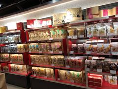 零售区-奇华饼家(香港国际机场T1店)