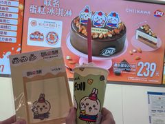 -DQ·蛋糕·冰淇淋(五棵松万达店)