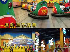 -郑州银基冰雪世界