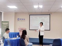 -思训家卡耐基中国口才培训(渝中校区)
