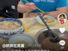 -约翰·菲茨杰拉德·肯尼迪国际机场