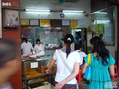 -伍湛记 · 广州老字号(龙津中路店)