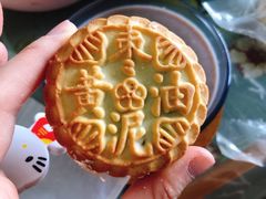 -北京稻香村(第三店)