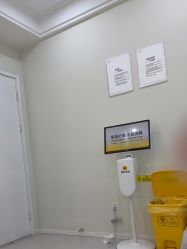 -禾慕时光医疗美容