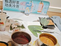 -呷哺呷哺 黄金牧场 (新中关购物中心店)