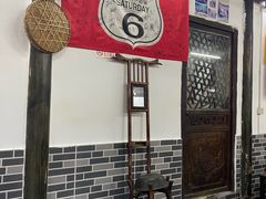 -吾介小籠館