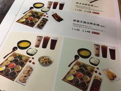 菜单-蒙自源过桥米线(红谷滩万达店)