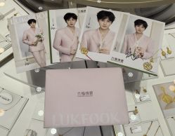 -六福珠寶(巴黎春天五角场店)