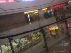 -海底捞大排档火锅(悦荟广场店)