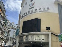 -下环街市熟食中心
