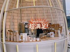 -% Arabica阿拉比卡咖啡(深圳湾万象城店)